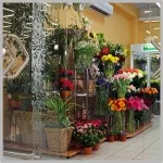 Создать сайт цветочного магазина